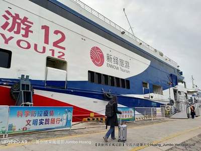第3123回 人生一世草木一秋，一分耕耘一分收獲——旅客票務代理行業(yè)啟示錄